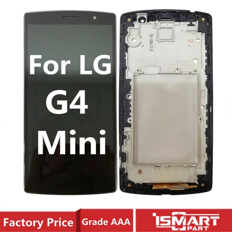 LG G4 ̴ LCD ÷ ġ ũ ü, LG G4 Ʈ G4S H735 H736 LCD ũ 